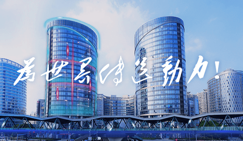九游·体育(jiuyou.com)官方网站实业 九游·体育(jiuyou.com)官方网站实业